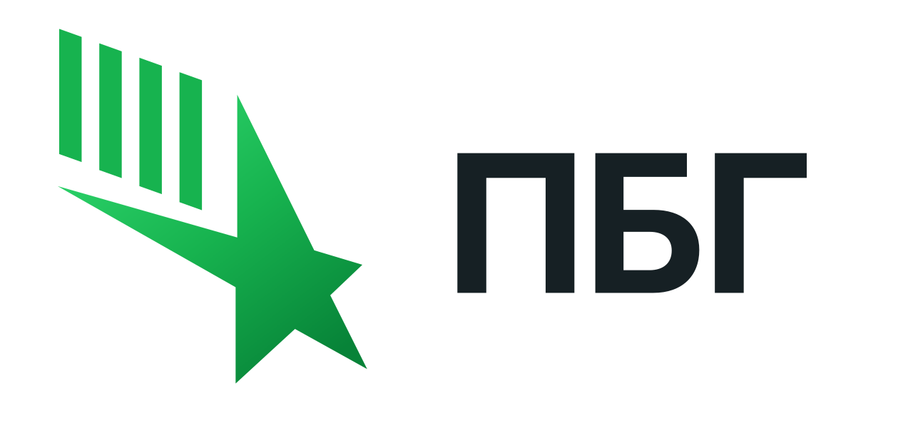 ПБГ
